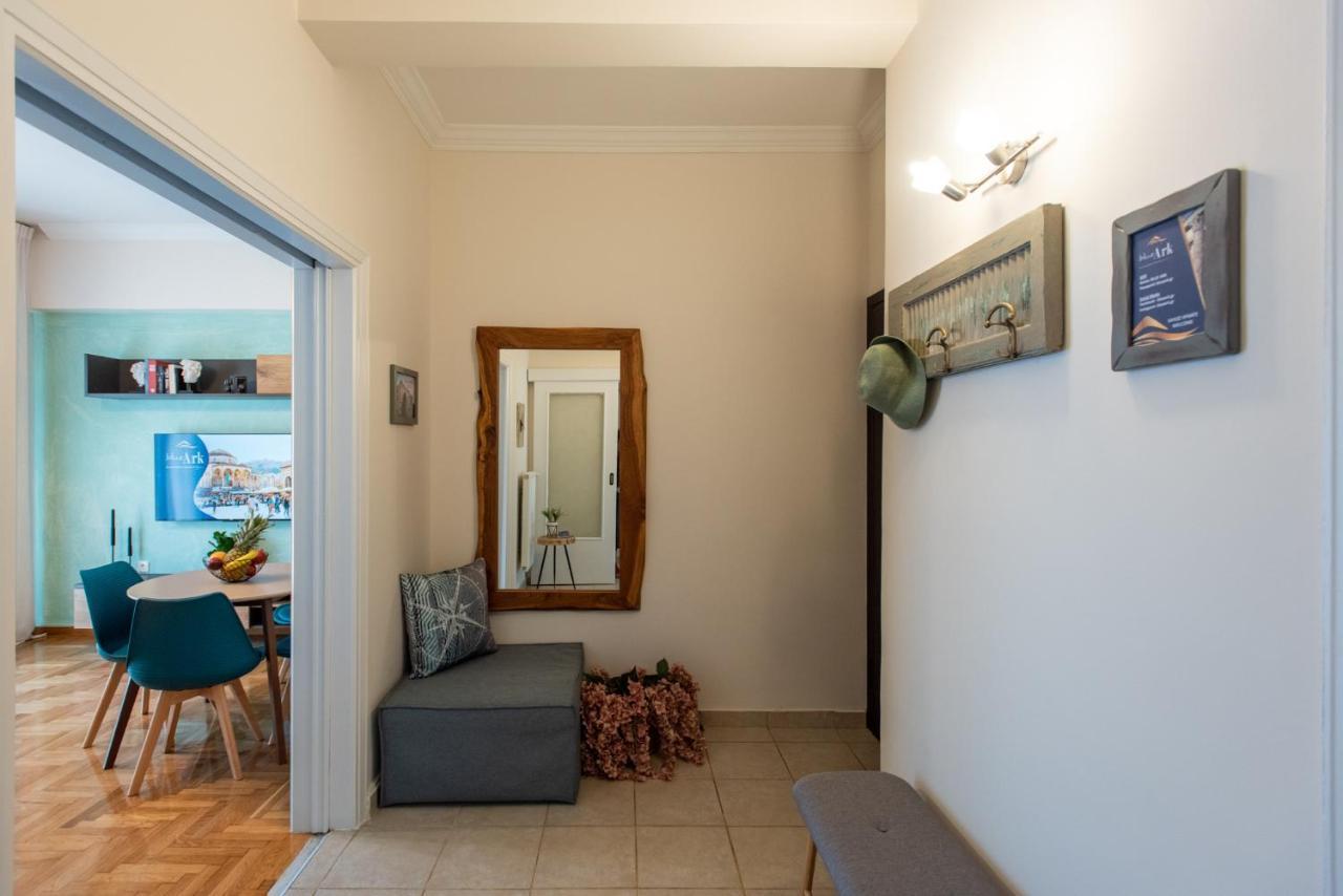 Blue Ark Wanderlust Atenas Exterior foto